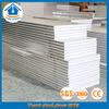 50mm Lightweight Expanded Polystyrene Sandwich Panel for Wall