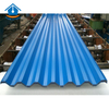 Galvanized Construction Metal Corrugated Claddings