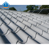 Galvanized Corrugated Roof Tile Steel Cladding