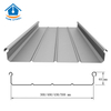 High Rib Aluminum Standing Seam Metal Cladding