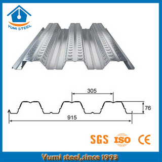 Long Span Composite Floor Steel Deck for Multiple Storeys Buildings