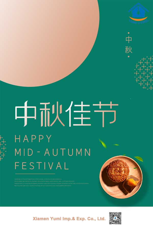 Yumisteel Mid-autumn Festival Celebration